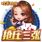 出征工体！天津津门虎VS北京国安客场观赛报名公告