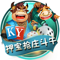 官方：布莱顿后卫埃兰