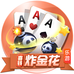 减免4500万欧罚款！拉波尔塔：切费林能力出众，对足球有深刻认知