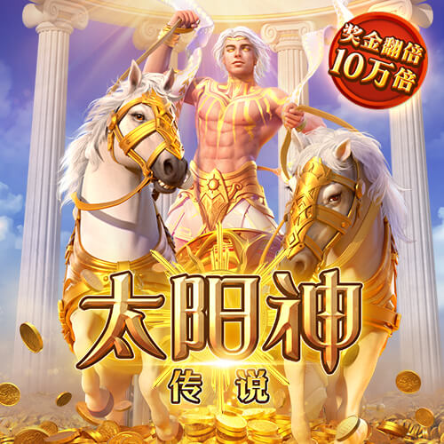 62场0球！官方：那不勒斯25岁前腰林德斯特伦租借加盟狼堡1个赛季