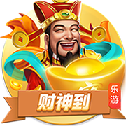 三分2中2！李月汝交易后首战老东家拿到8分10板 助飞翼轻取风暴