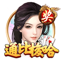 东体：欲戴王冠，必承其重，刘诚宇想成优秀球员必须战胜点球心魔