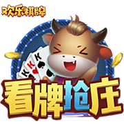 im电竞app下载桌面版客户端