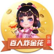米内罗竞技祝胡尔克39岁生日快乐，加盟至今出战256场129球48助