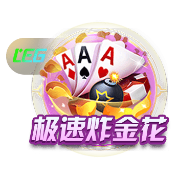 德天空记者：想引进塞斯科，转会费总价必须超过8000万欧元