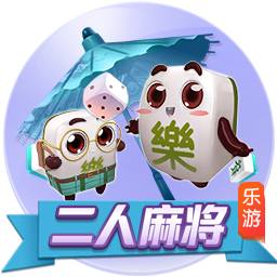 朱艺：若蓉城未晋级足协杯决赛，德尔加多余下停赛将在中超执行