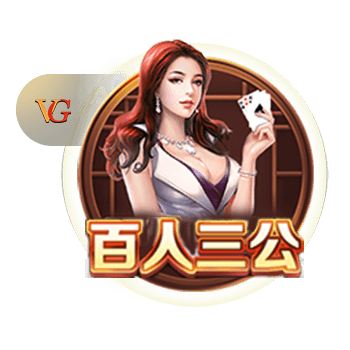 不雅视频客户端