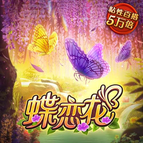 吉马良斯：伊萨克正经历一些困难时刻 纽卡仍在市场上寻找新选择