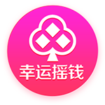NBA彩经：雷霆主场拿下步行者扳平大比分