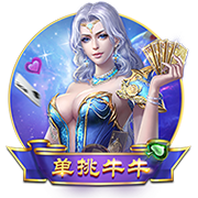 kop过年🤩利物浦夏窗已砸3.08亿买5人 还有意格伊&标价5000万镑