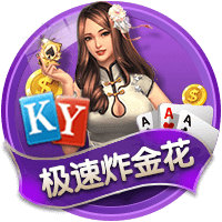 斯基拉：纽卡已开始商谈引进塞斯科的交易