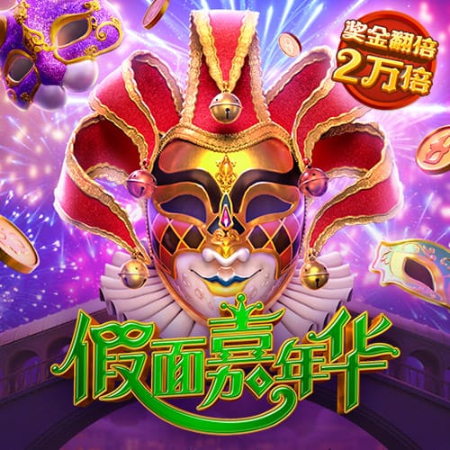 记者：斯卡洛尼关注22岁前锋潘尼切利，考虑将其召入阿根廷队