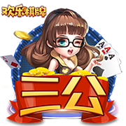 钟义浩社媒庆祝河南淘汰申花：荡气回肠的比赛，坚韧不拔的精神