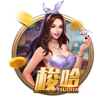 每体：罗梅乌与巴萨协商解约中，赫罗纳和瓦伦西亚都是潜在下家