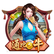 记者：塞斯科与莱比锡达成协议，若有8000万欧报价自己可选择离开
