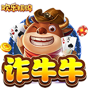 💵钱赚够了要冠军🏆盘点比尔买断后理想下家：热火&雄鹿&马刺