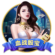 艾顿：选5号因好友&他对我来说就像詹姆斯 学保罗布克随身带蜡烛