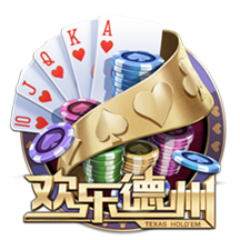 他来了！利物浦球迷号晒图，埃基蒂克抵达中国香港
