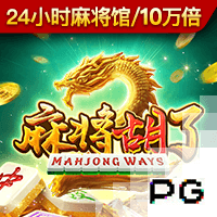记者：纽卡本有机会在世俱杯之前敲定特拉福德，但当时报价太低