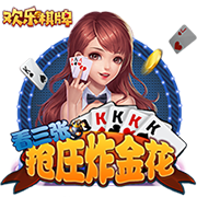 看来恢复不错！哈利伯顿与女友杰德&😍克拉克和坎宁安夜店狂欢