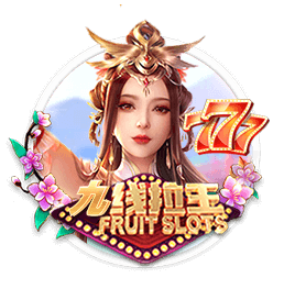 朱艺：若蓉城未晋级足协杯决赛，德尔加多余下停赛将在中超执行