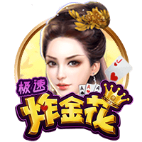 申花将派两队参加“Soccer7sSeries”七人制国际足球邀请赛