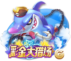 邮报：曼联可能没有新前锋的情况下开始新赛季，几个目标都没买到