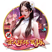 斯基拉：纽卡已开始商谈引进塞斯科的交易