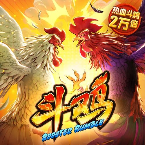 鲍威尔三方交易评级：热火大补强A